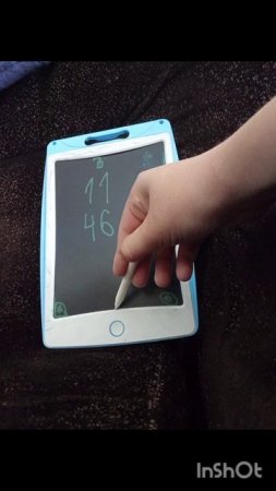 Включение REDME A3
