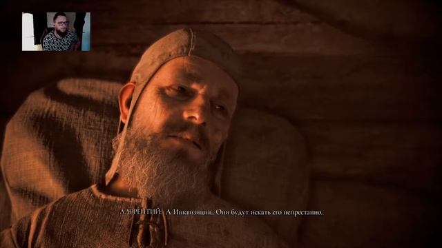 ЗЕМЛЯ МЕРТВЫХ A Plague Tale: Innocence #2 смотреть онлайн