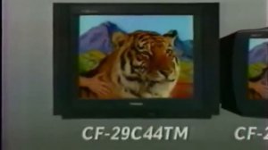 LG Реклама (1997)