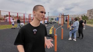 репортаж про мастер классы по экстриму и воркауту