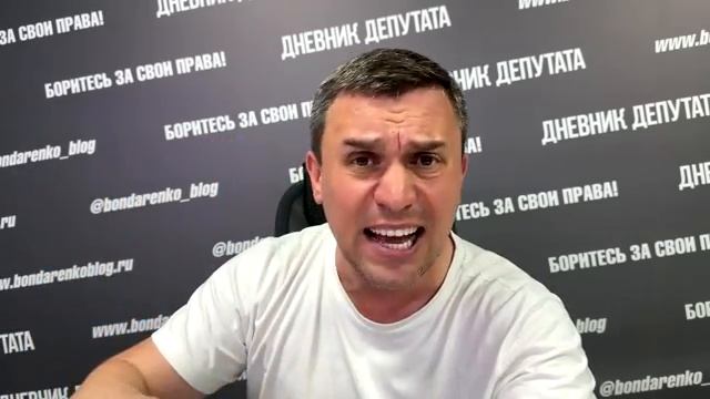 Изъятие_банковских_вкладов_Какие_аргументы_они_готовят