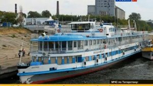 Затонул пассажирский теплоход "Булгария"