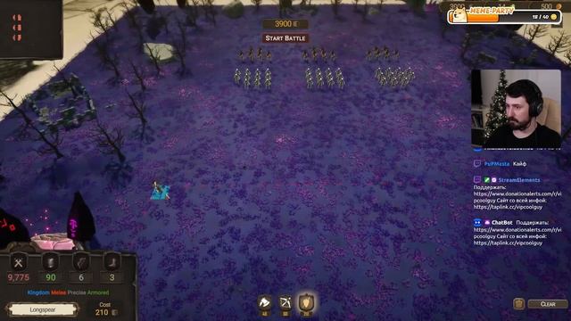 Первый взгляд на Автобаттлер - Рогалик | Warlords Battle Simulator смотреть онлайн