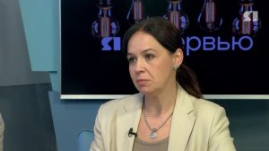 Я интервью. Программа от 27.05.2025