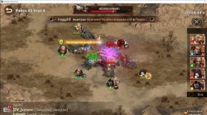 Опыт нуба #26: Зверь вломился в район 43 — Битва за выживание