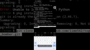 показал  как установить бомбер на termux на андроид коман