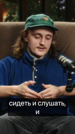МИША СОСНИН - Про поступление в ГИТИС
