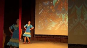 Сосонная Молодая волна