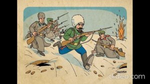 Марш марковцев