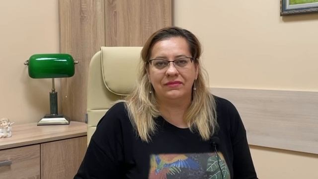 Альбина