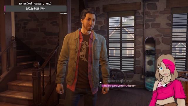 Играем в Life Is Strange: True Colors. Warning! Маты! Кровь! смотреть онлайн