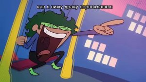Клоны пытаются не спалить хату😅// Переозвучка 3тей се?