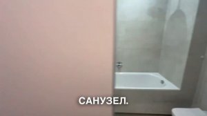 Обзор ремонта в Новой Боровой. Минск 2025г.