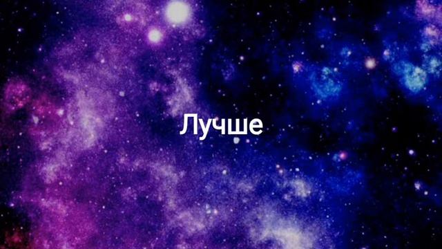 Сравнение 2 часть: (Зонт VS Becca edits) смотреть онлайн