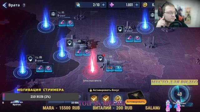 ❗️Solo Leveling - залетайте)❗️ смотреть онлайн