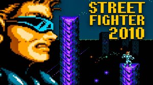 Прохождение Street Fighter 2010 на Денди Необычное приключение