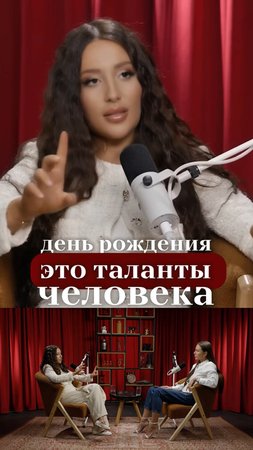 Хочешь больше денег? Переходи по ссылке и получи инструмент, который поможет тебе в этом