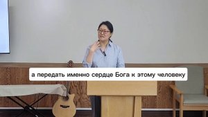 Высший уровень пророка