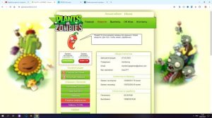 Plants vs Zombies обзор и отзывы 2024 | Как заработать деньги в игре plants vs zombies