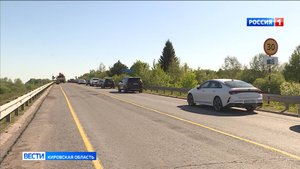 В Орловском районе открыли проезд по мосту через реку Молому