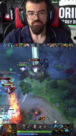 НОВЫЙ аспект БАТРАЙДЕРА в ДЕЛЕ #dota2 #дота2