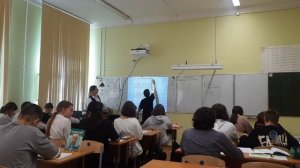 фрагмент урока