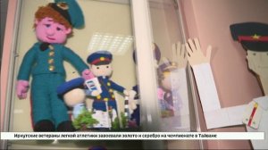 Победителей регионального творческого конкурса Полицейский Дядя Степа выбрали в Иркутске