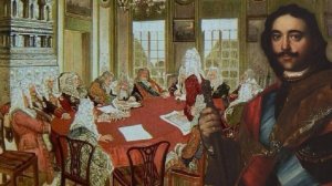 Правительствующий Сенат