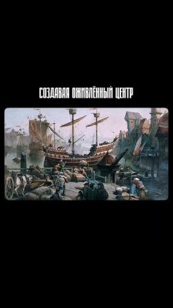 Как изменился берег Бостона за 400 лет? #shorts