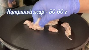Любимый деликатес моего мужа. #бараньипочкирецепт
