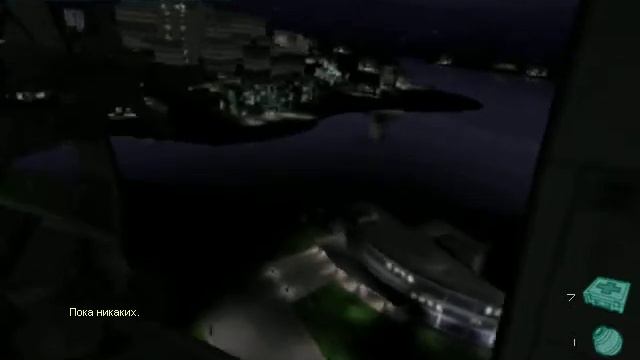 Прохождение игры FEAR часть 6 Все уходят(2) смотреть онлайн