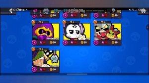 как скачать null's brawl и Как сделать бесконечную ульту!?