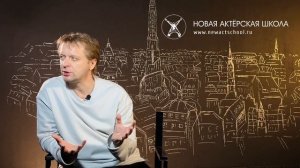 УСЛОВИЯ ВОЗНИКНОВЕНИЯ ИГРЫ