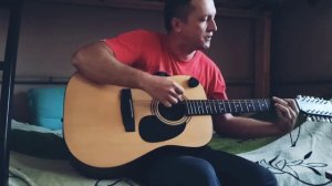 Бред. Гр.Об. кавер