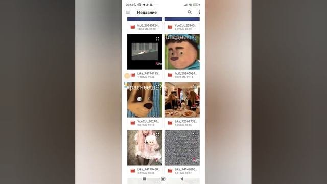 как озвучить текст голосом любого персонажа?