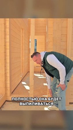 Почему первый венец должен быть цельным? #бизнес #домаподключ #опыт #домизбруса #надежная_компания