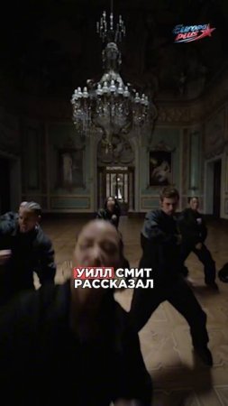 Doja Cat «Я ПРОБИВАЮ ногой стену в этой ситуации», а Уилл Смит ПЕРЕШЕЛ в госпел-музыку