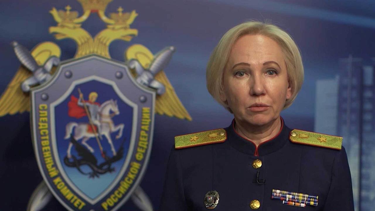 СК РФ сообщил о новом преступлении ВСУ в отношении гражданских лиц в Курской области