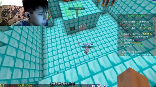 Пвп шоу на GreenWorld 1№ смотреть онлайн