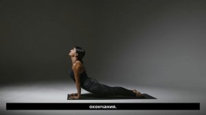 Недооценка важности растяжки в процессе реабилитации EfimovTRANING4