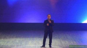 Будет светло