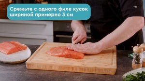 Праздничный рулет из лосося