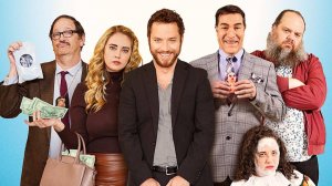 трейлер Окси-дебилы