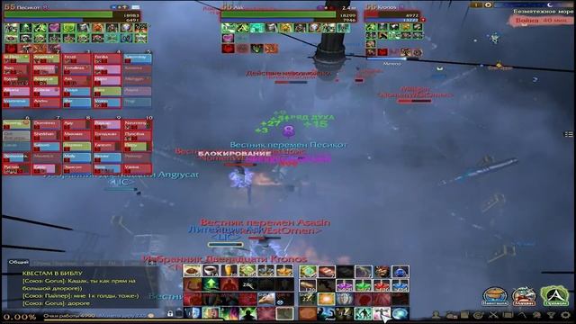 ОКО БУРИ смотреть онлайн