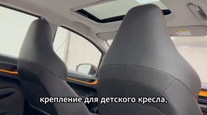 ⚡️ В продаже автомобиль Livan X3 Pro (цена указана по ссылке в описании⬇️)
