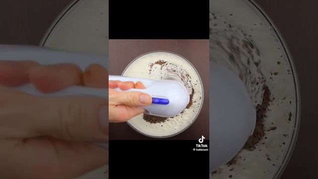 Мороженое шоколадно банановое
