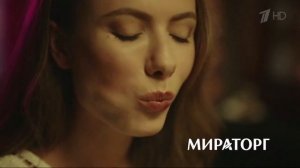 Реклама пельмени Мираторг 2017