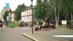 28.05.2025 Выплата детских пособий
