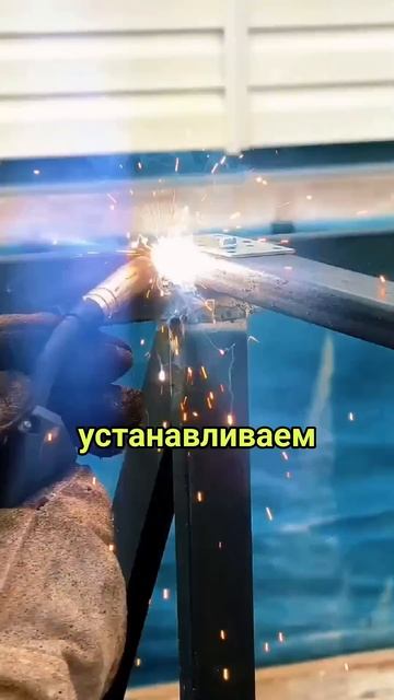 Как сделать временные держатели при сварке смотреть онлайн