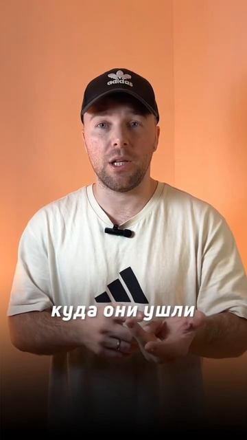 Что такое ДДС?#движениеденег #бизнес #продажи #прибыль Александр Маркьянов #денежныйпоток #chorts